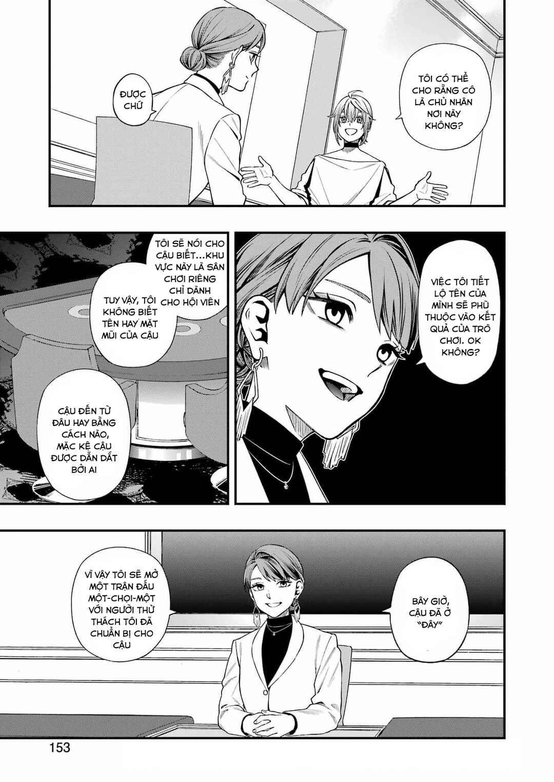 Chapter 129 - Page 5