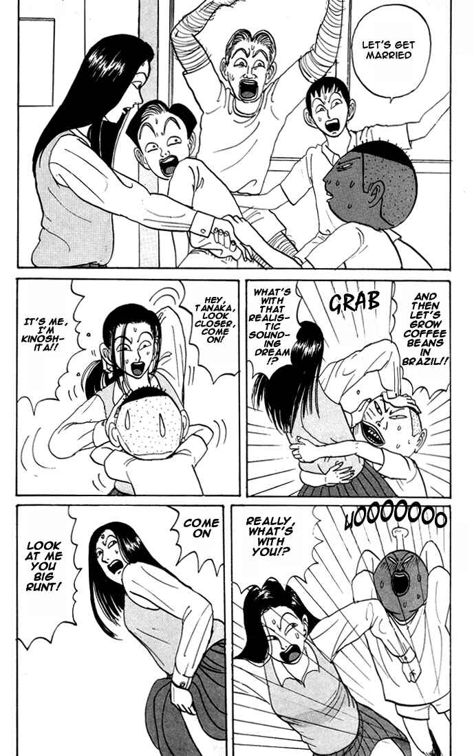 Chapter 18 - Page 17