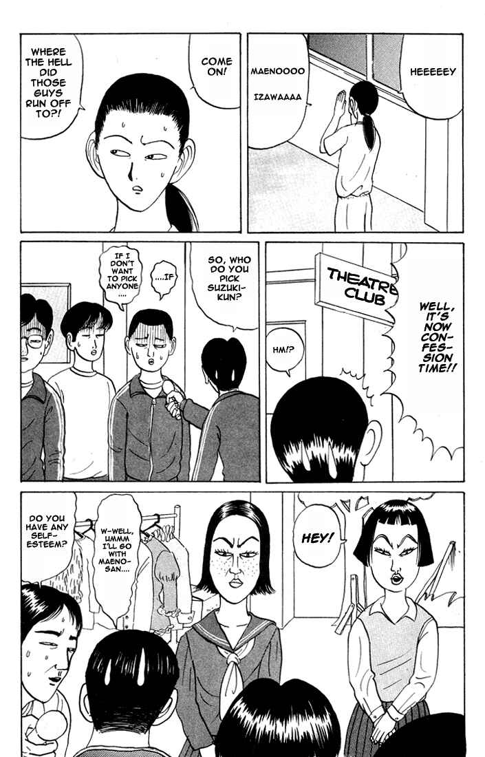 Chapter 18 - Page 3