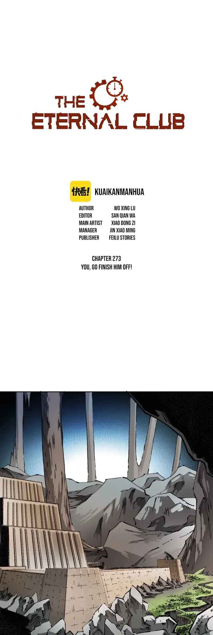 Chapter 273 - Page 1