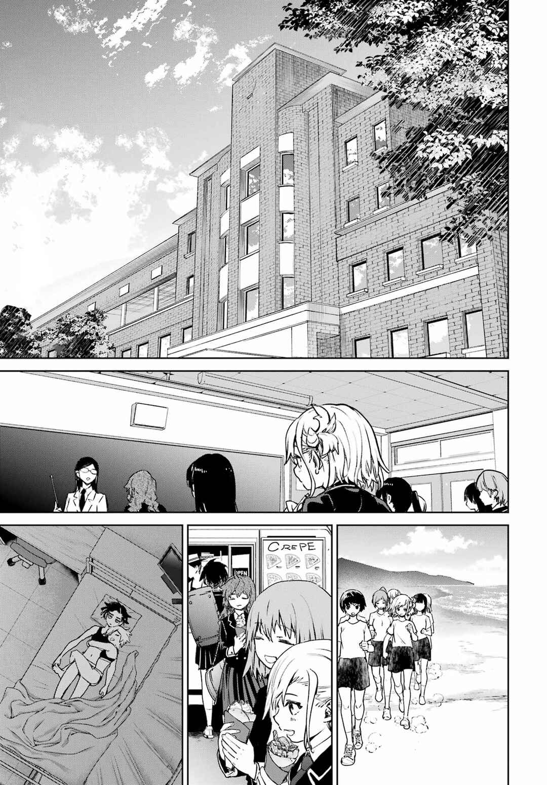 Chapter 3 - Page 8