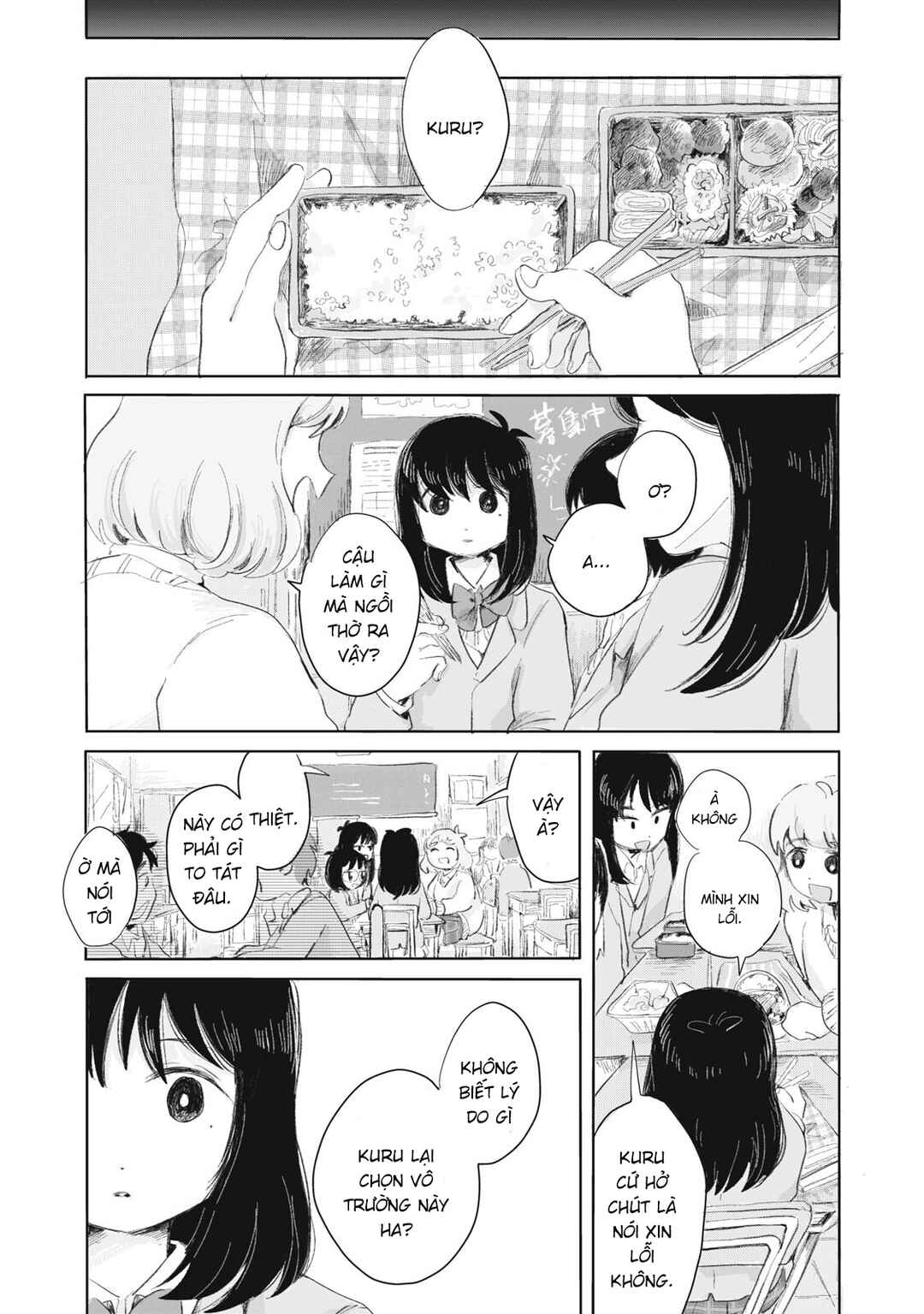 Chapter 8 - Page 6