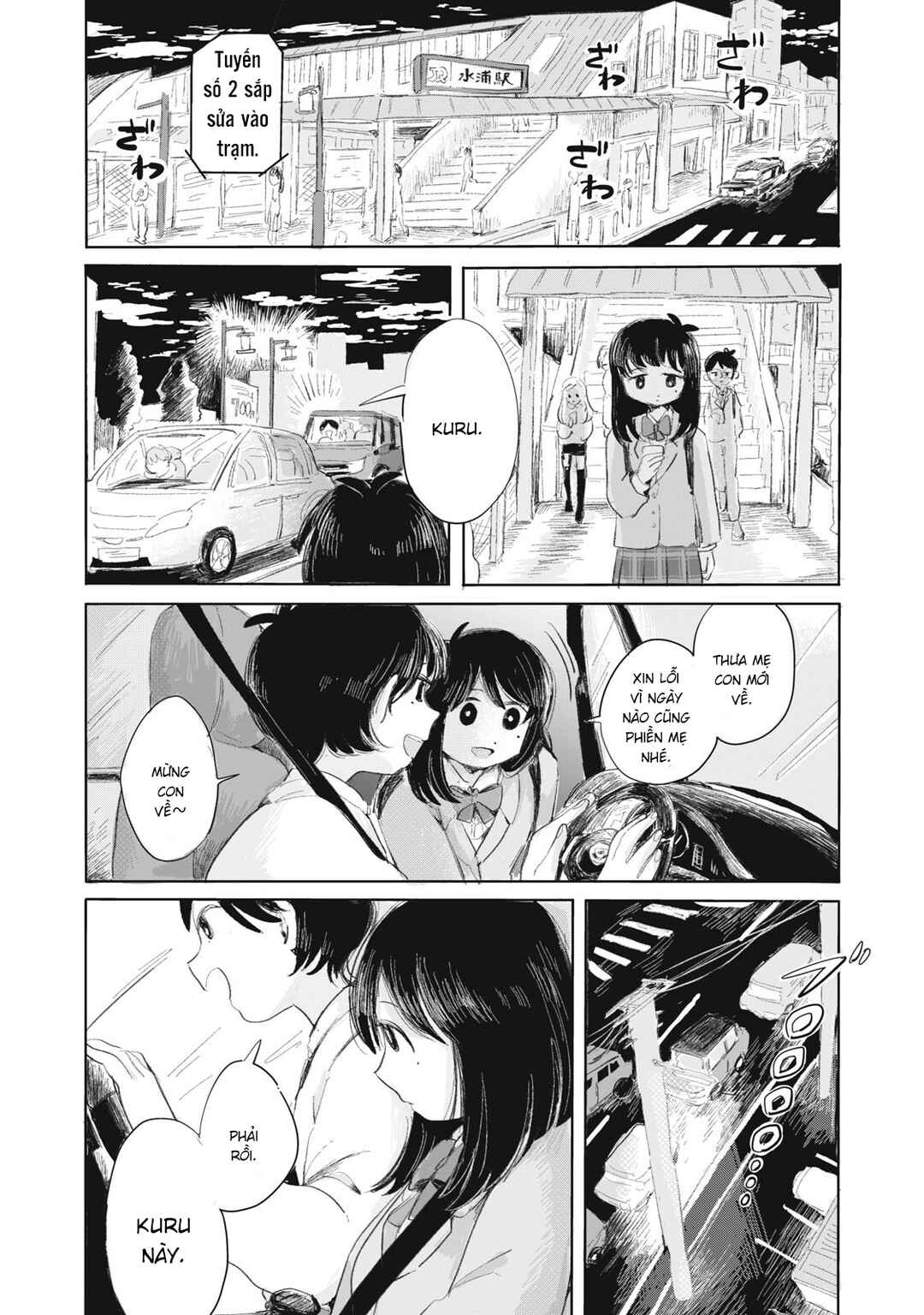 Chapter 8 - Page 9