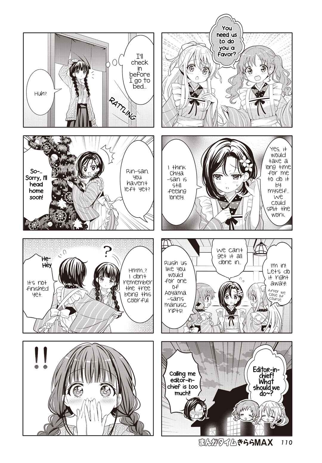 Chapter 177 - Page 6