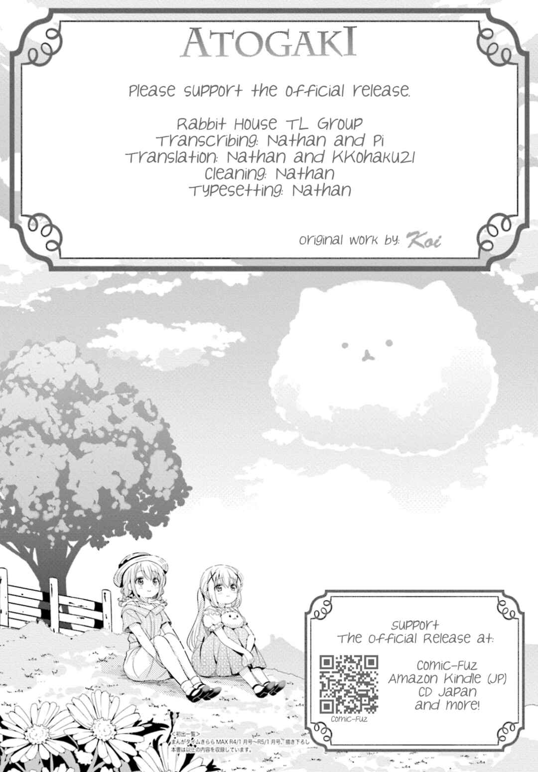 Chapter 177 - Page 9