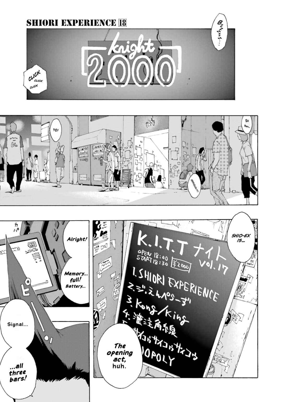Chapter 84 - Page 2