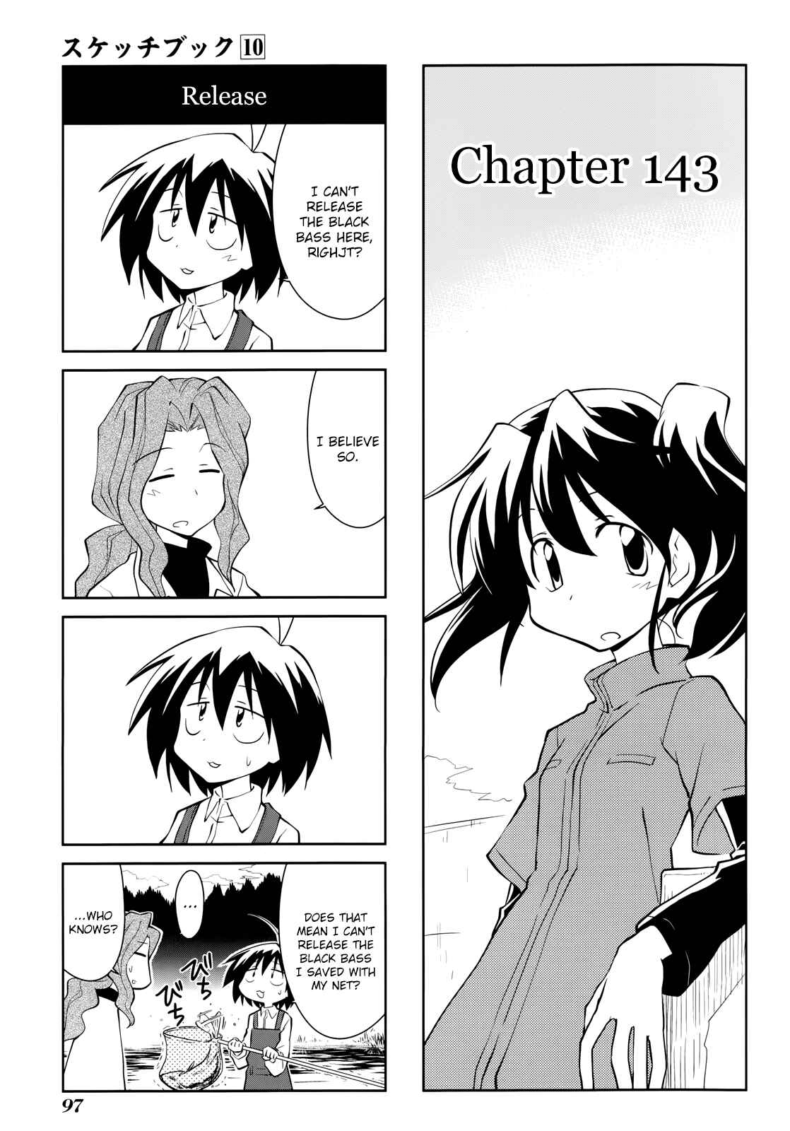 Chapter 143 - Page 1