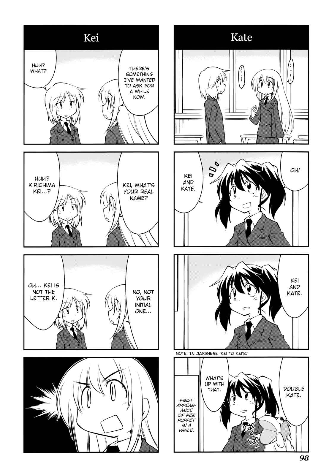 Chapter 143 - Page 2