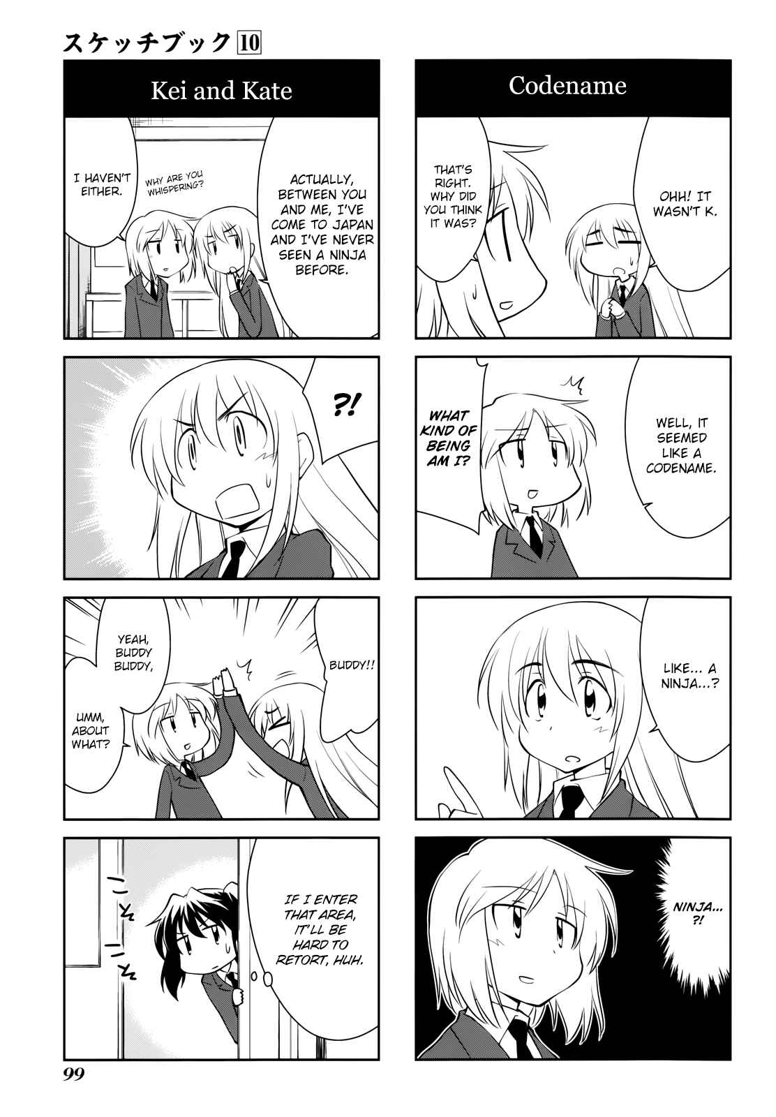Chapter 143 - Page 3
