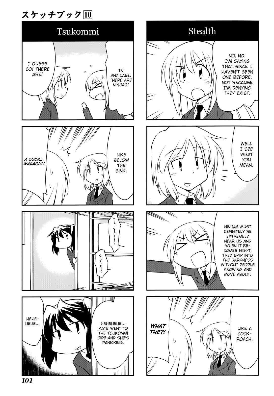 Chapter 143 - Page 5