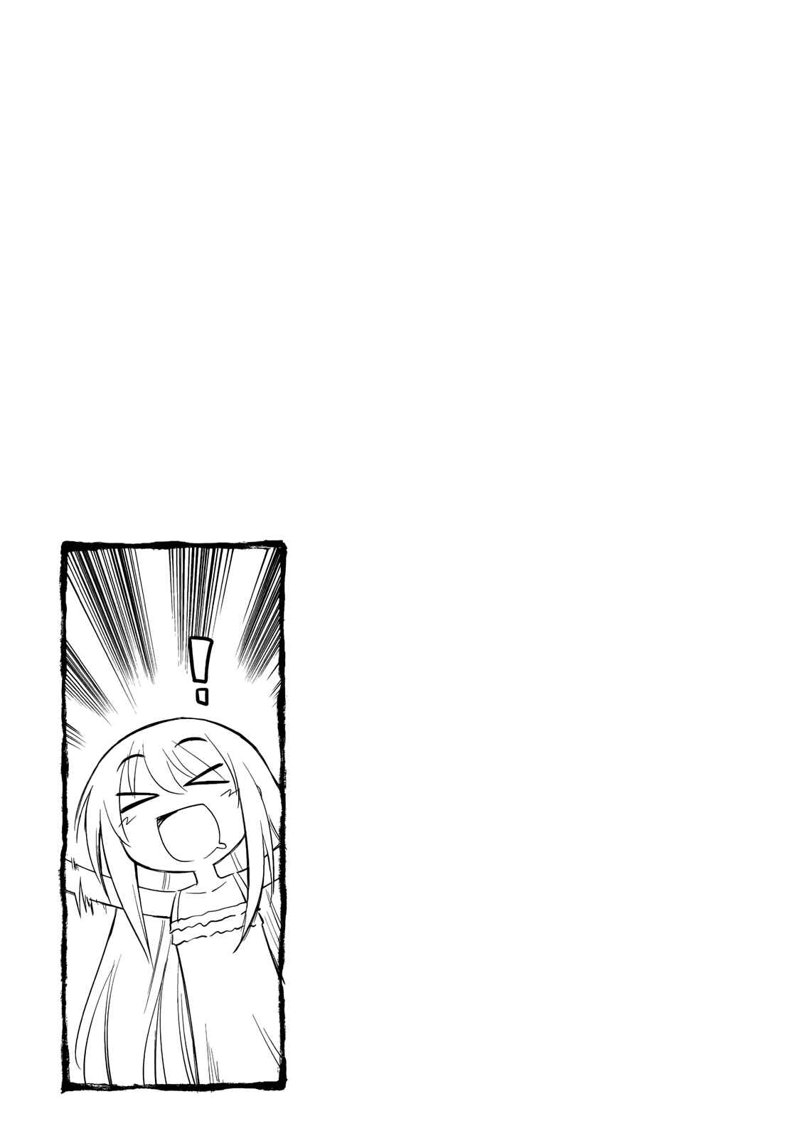 Chapter 143 - Page 9