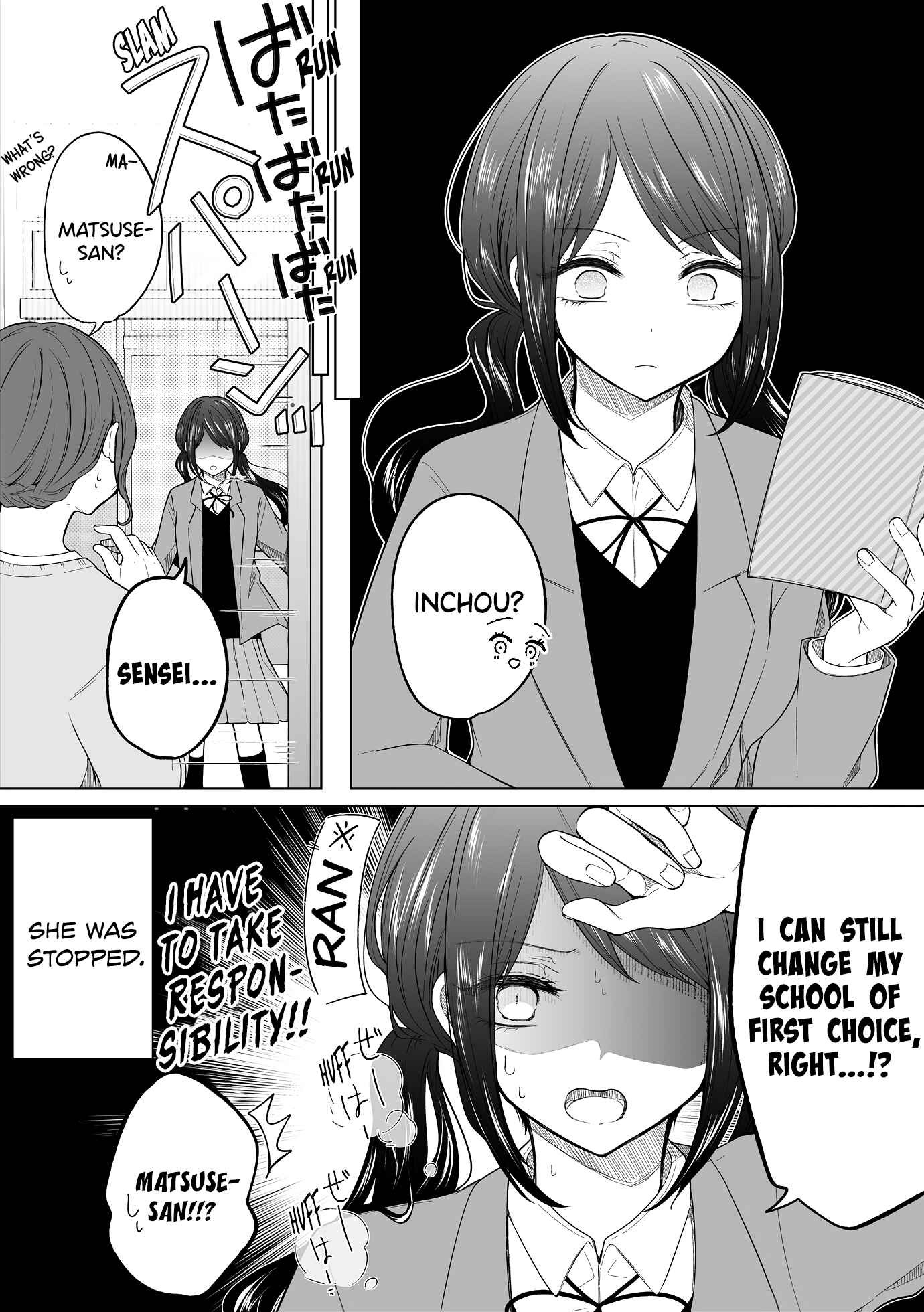 Chapter 121 - Page 4