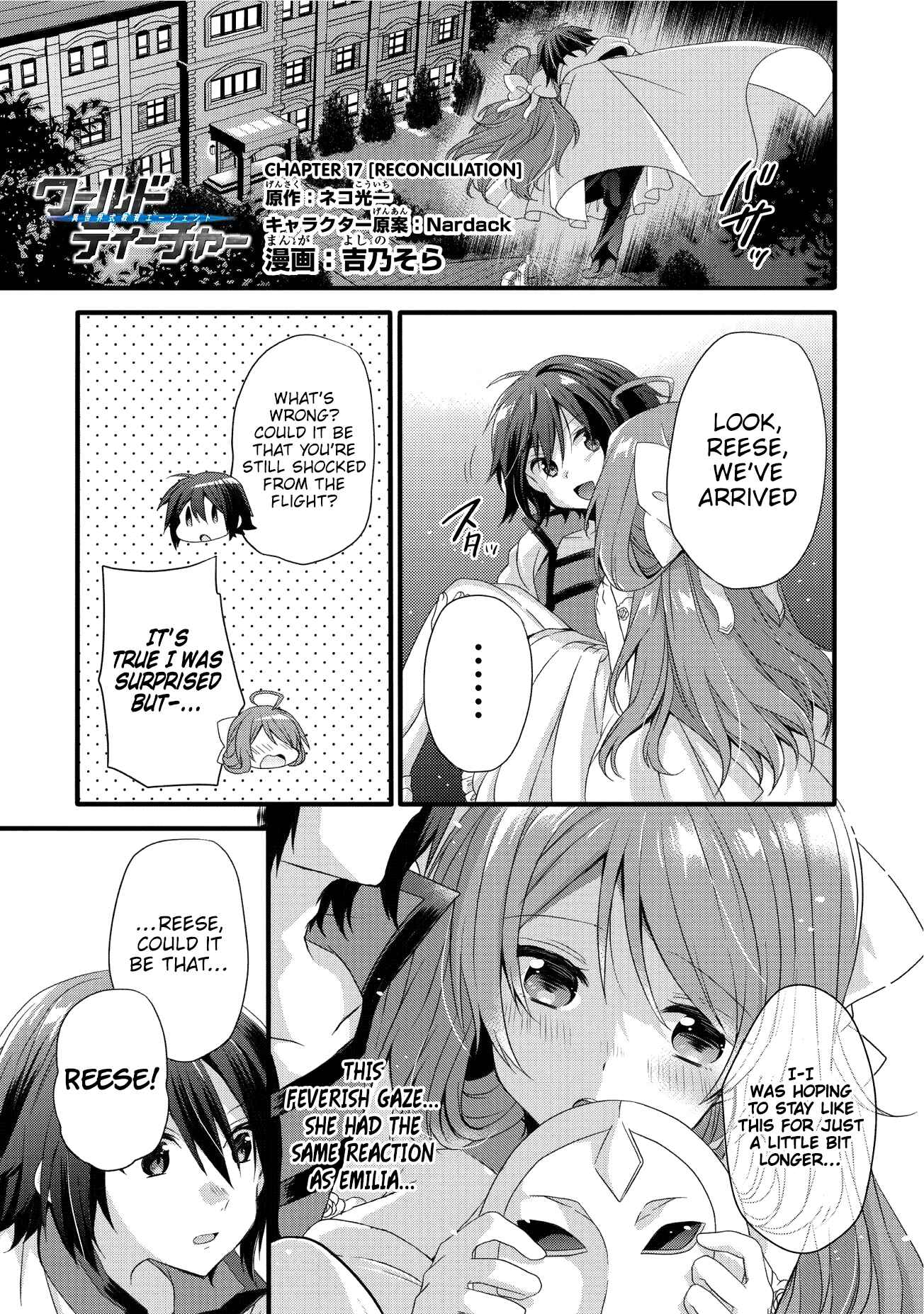 Chapter 17 - Page 1
