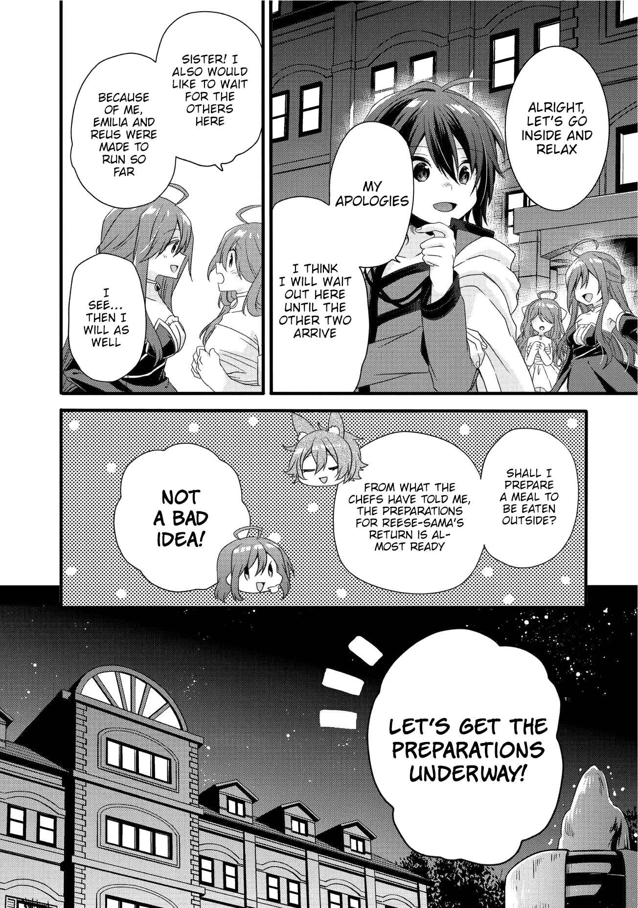 Chapter 17 - Page 7