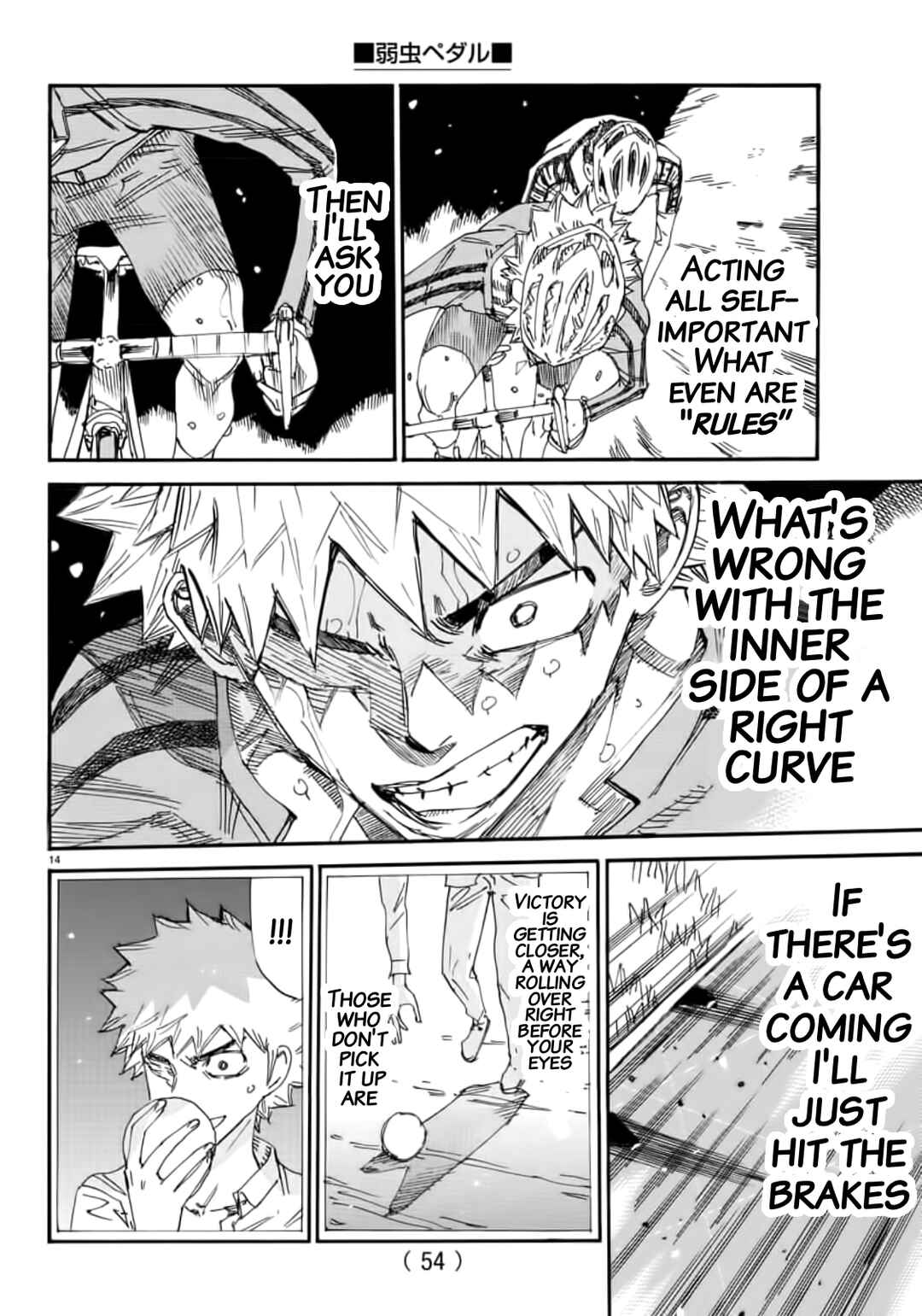 Chapter 643 - Page 10