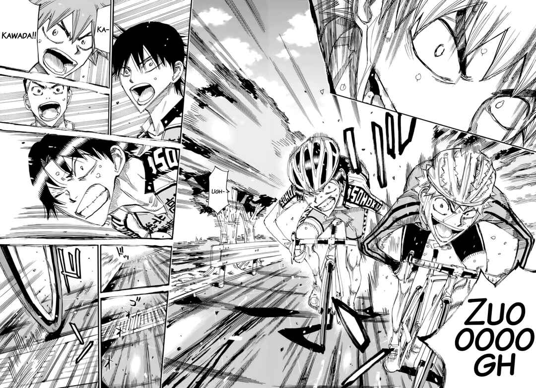 Chapter 643 - Page 17