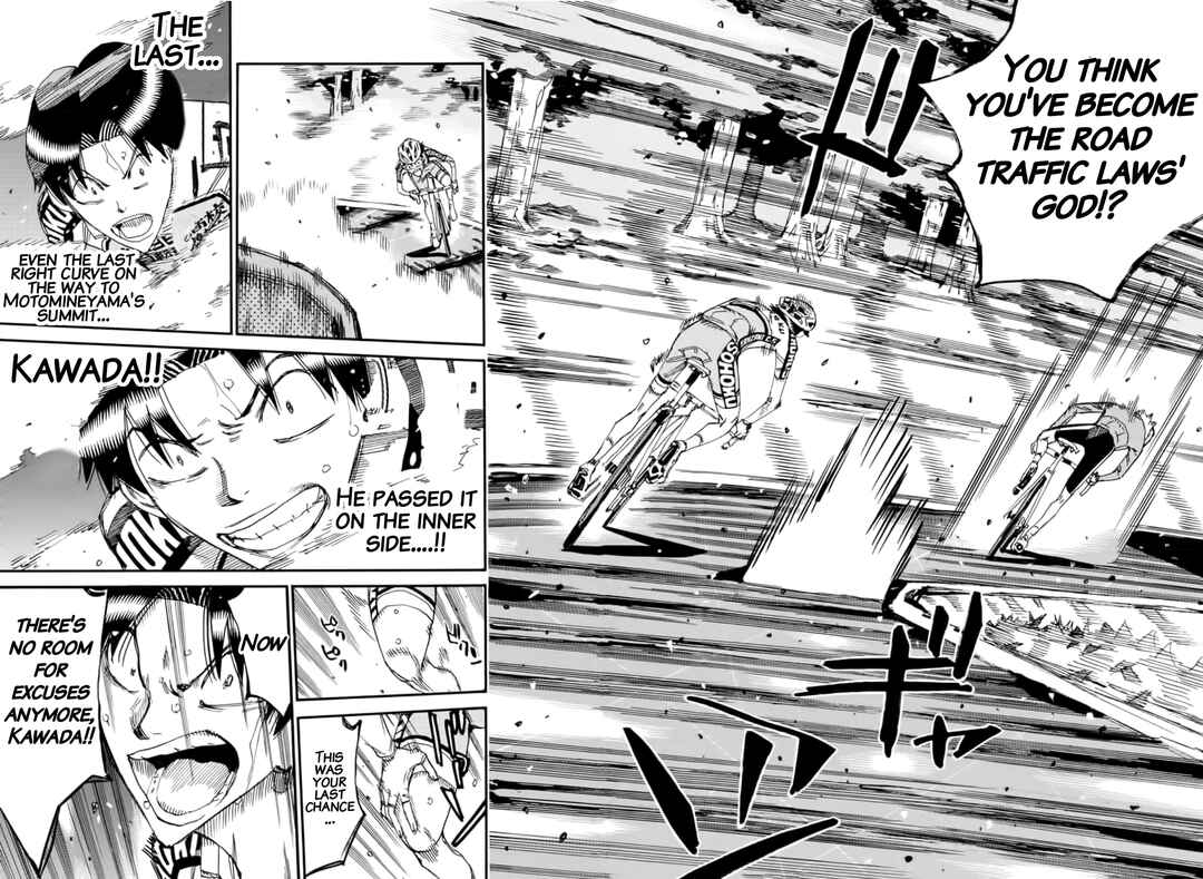 Chapter 643 - Page 4