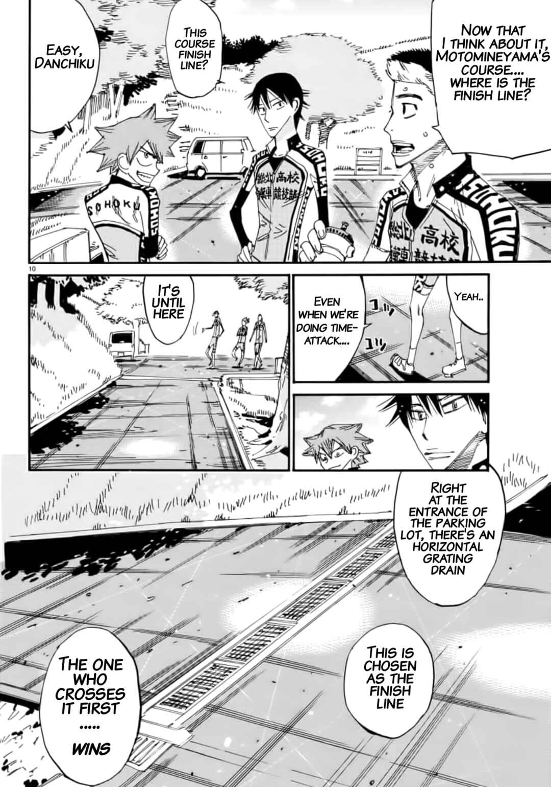 Chapter 643 - Page 7