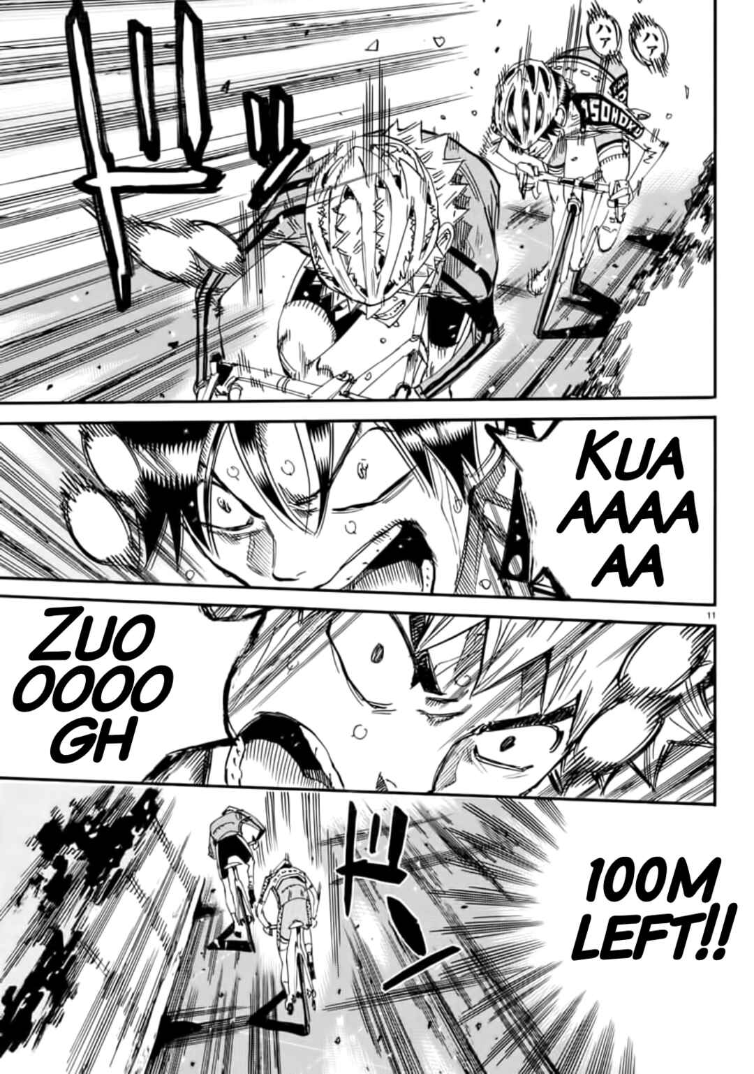 Chapter 643 - Page 8