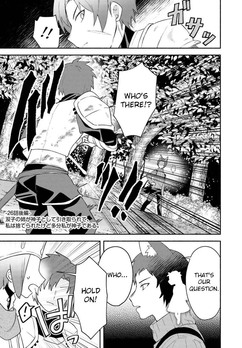 Chapter 26.2 - Page 1