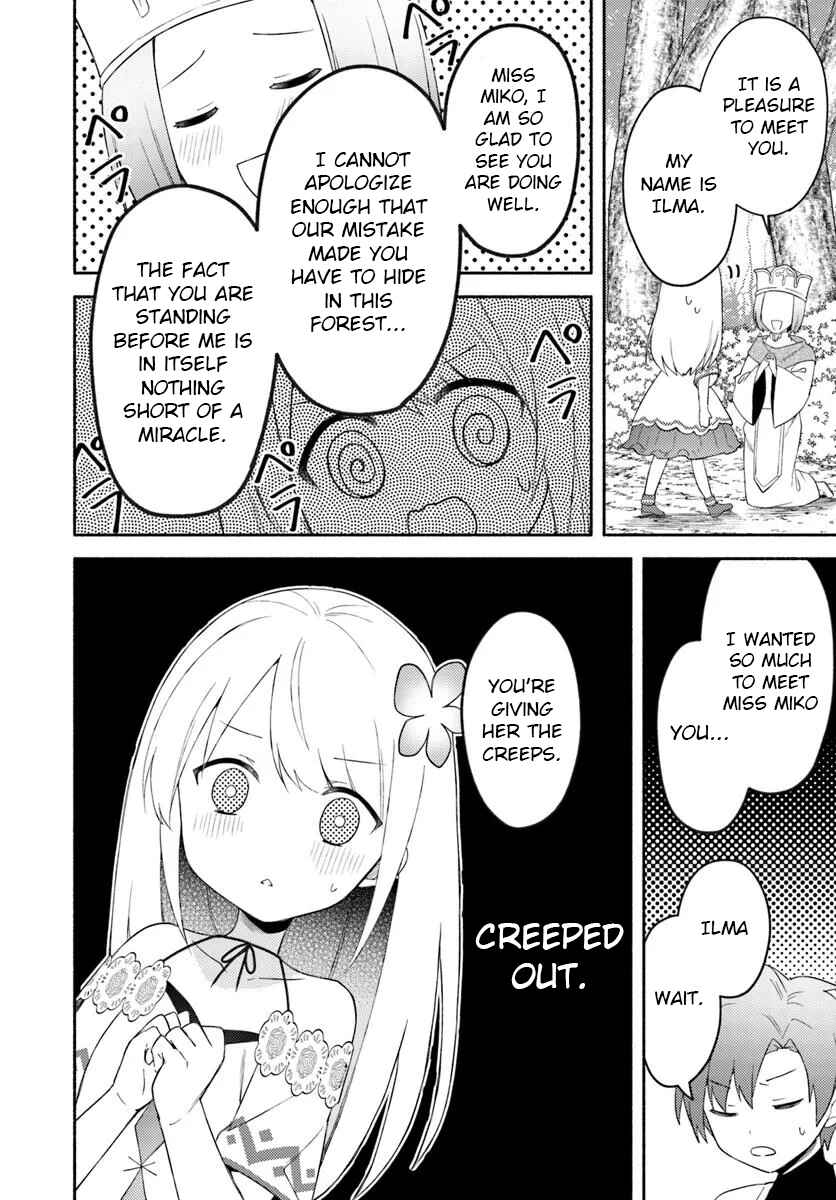 Chapter 26.2 - Page 10