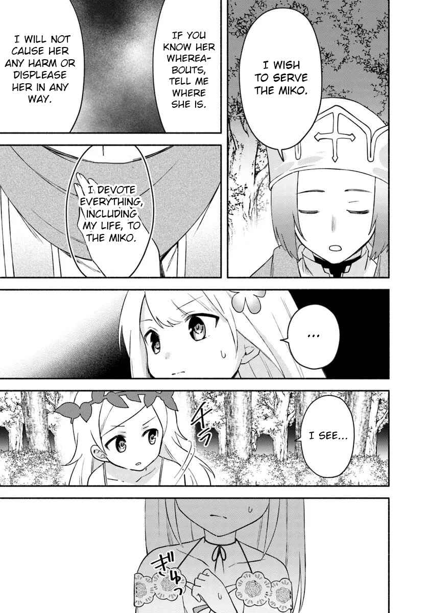 Chapter 26.2 - Page 7