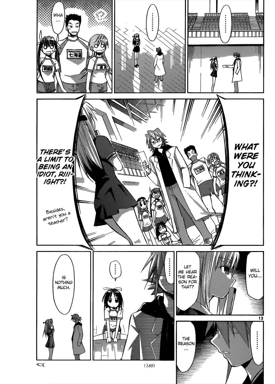 Chapter 85 - Page 13
