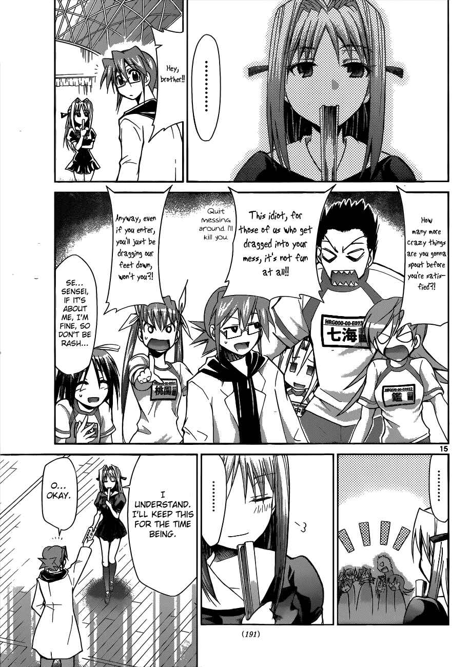 Chapter 85 - Page 15