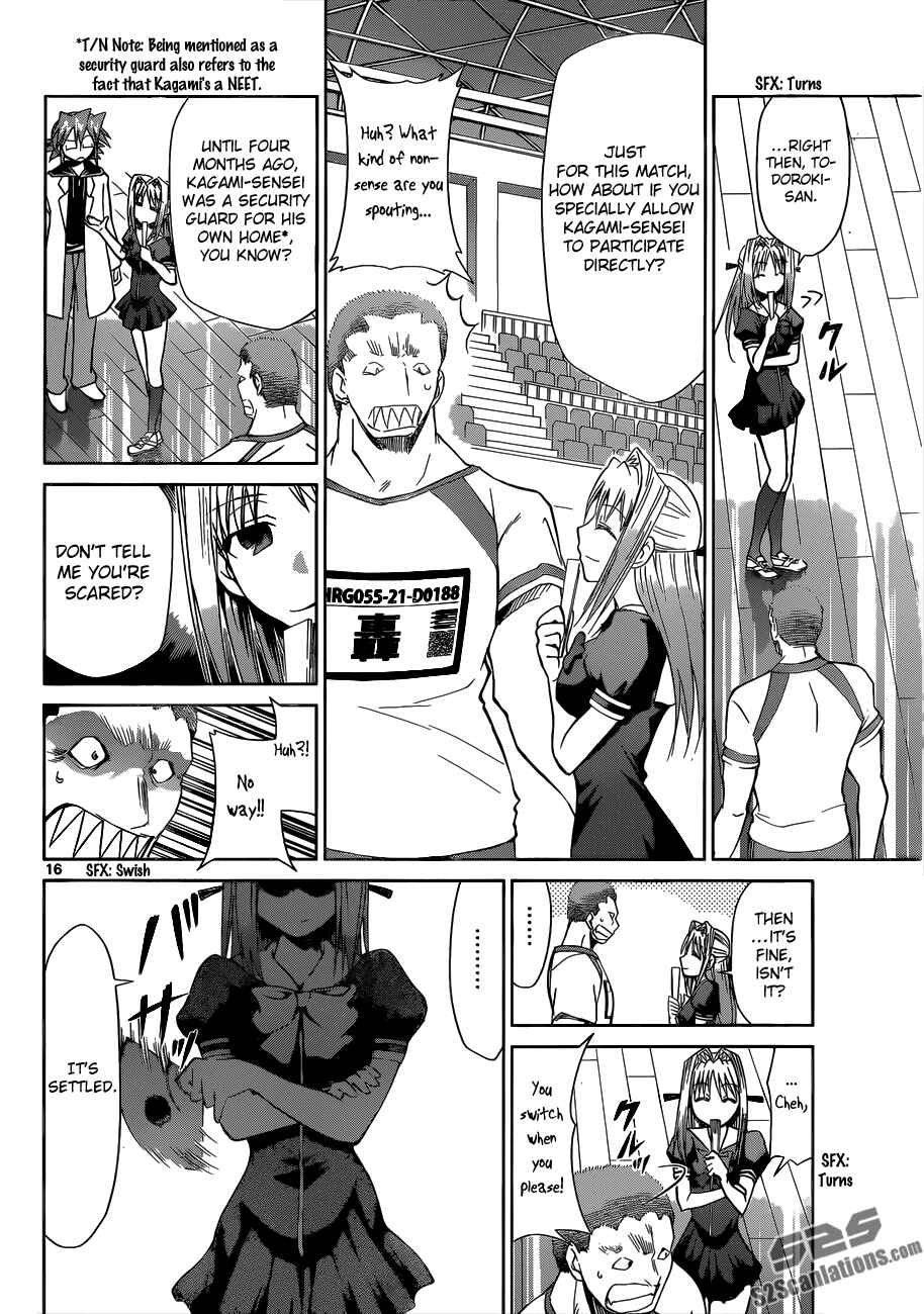 Chapter 85 - Page 16