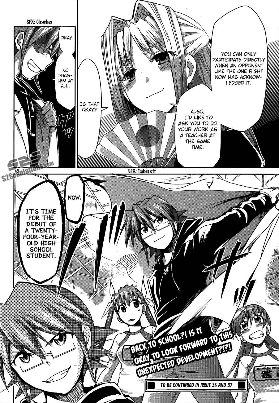 Chapter 85 - Page 18
