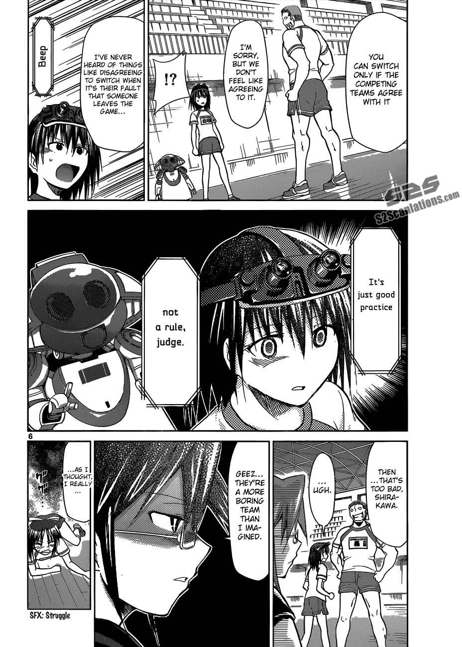 Chapter 85 - Page 6