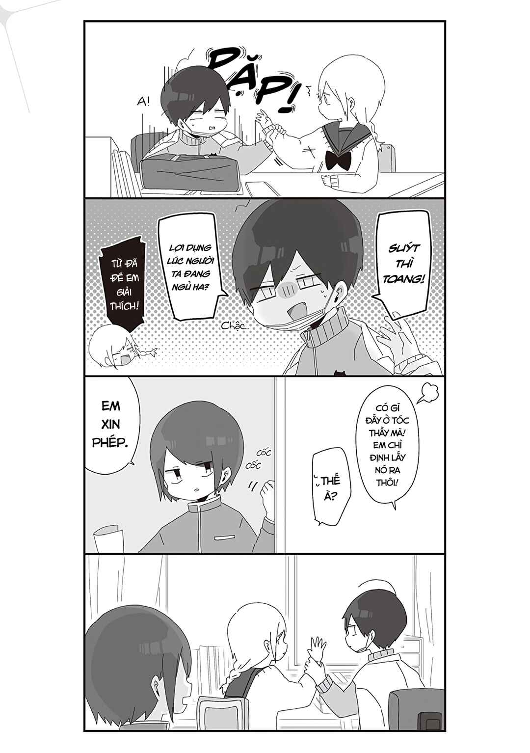 Chapter 32 - Page 4