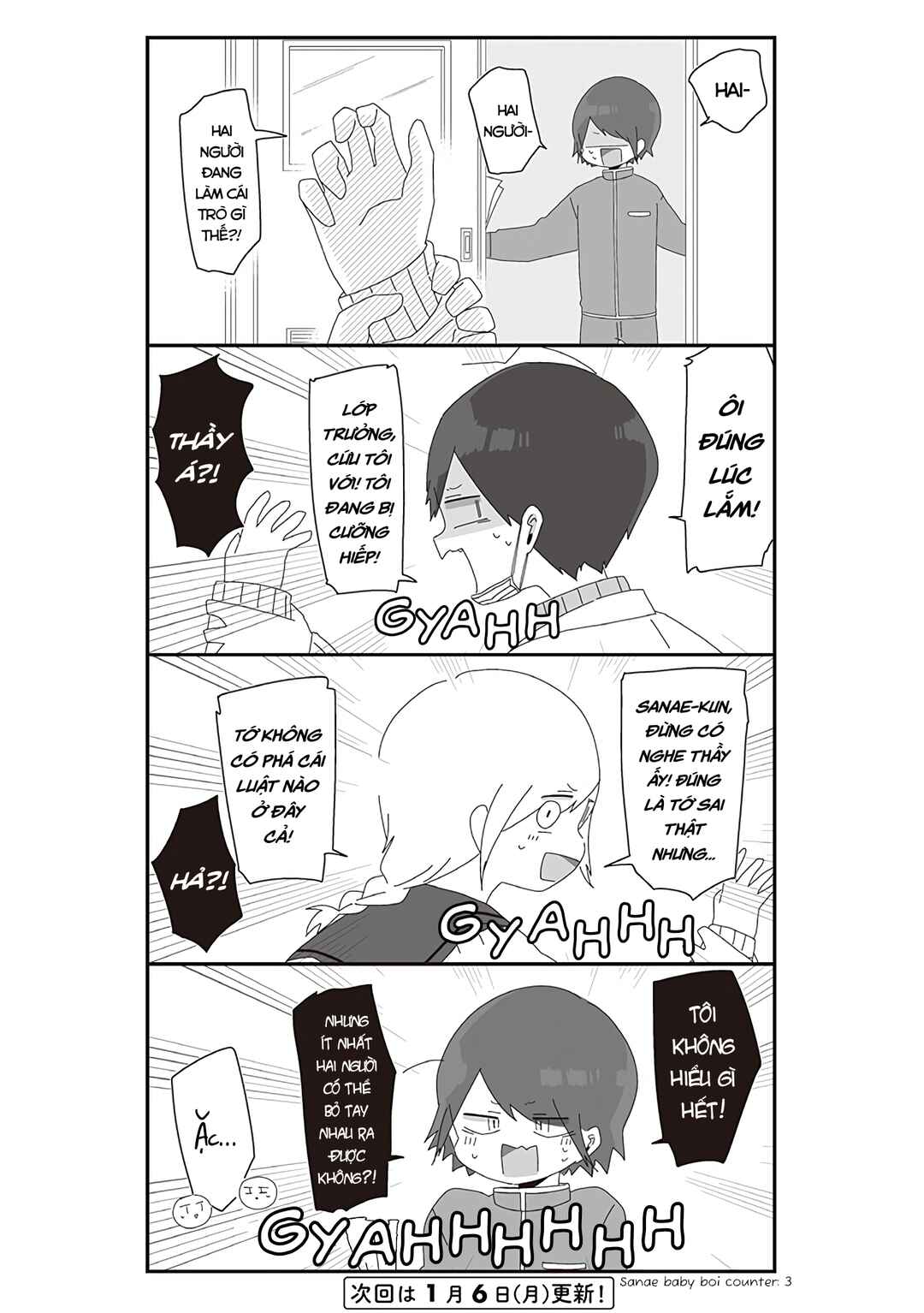 Chapter 32 - Page 5