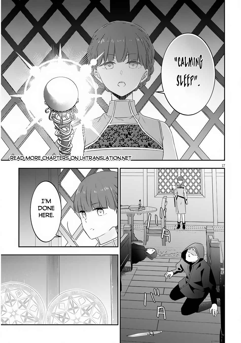 Chapter 64.2 - Page 6