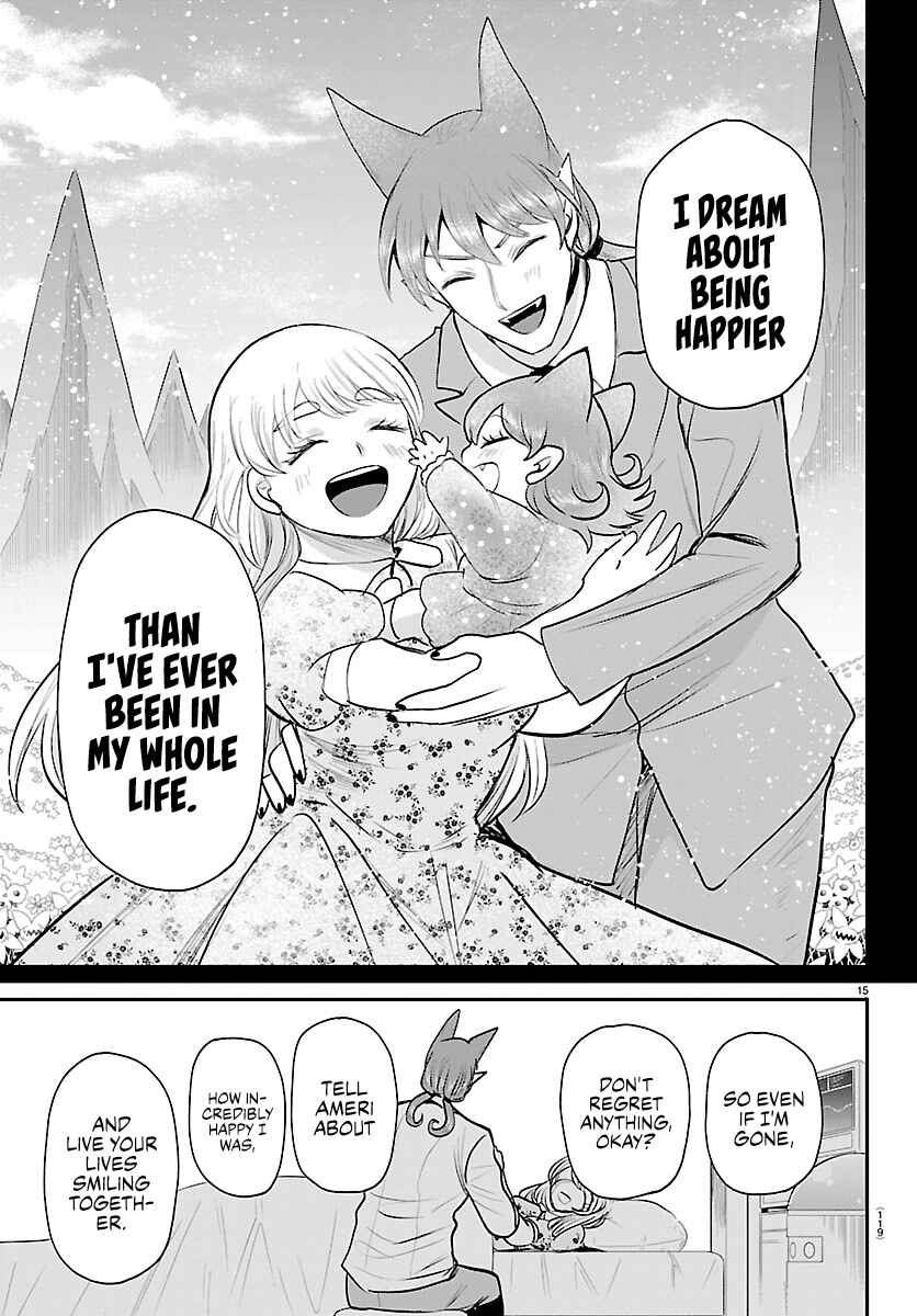 Chapter 441 - Page 15