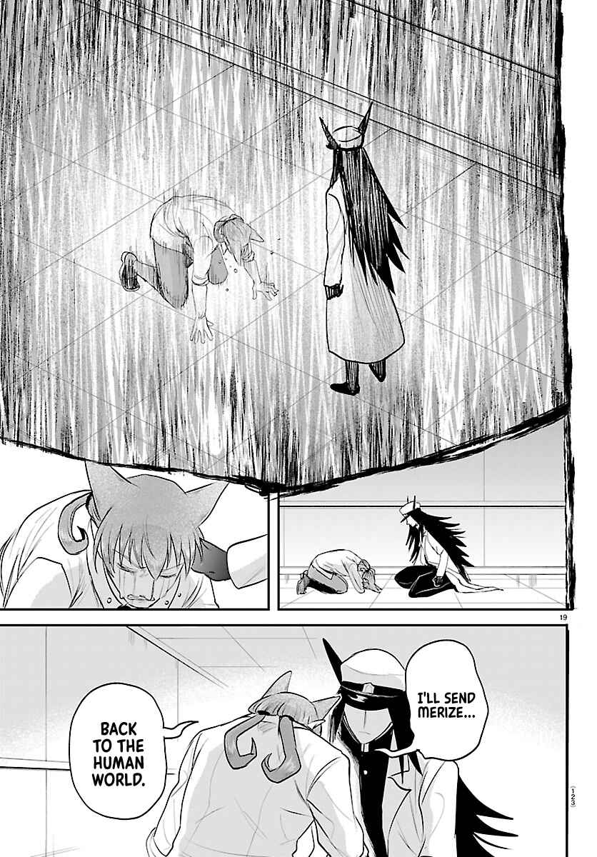 Chapter 441 - Page 19