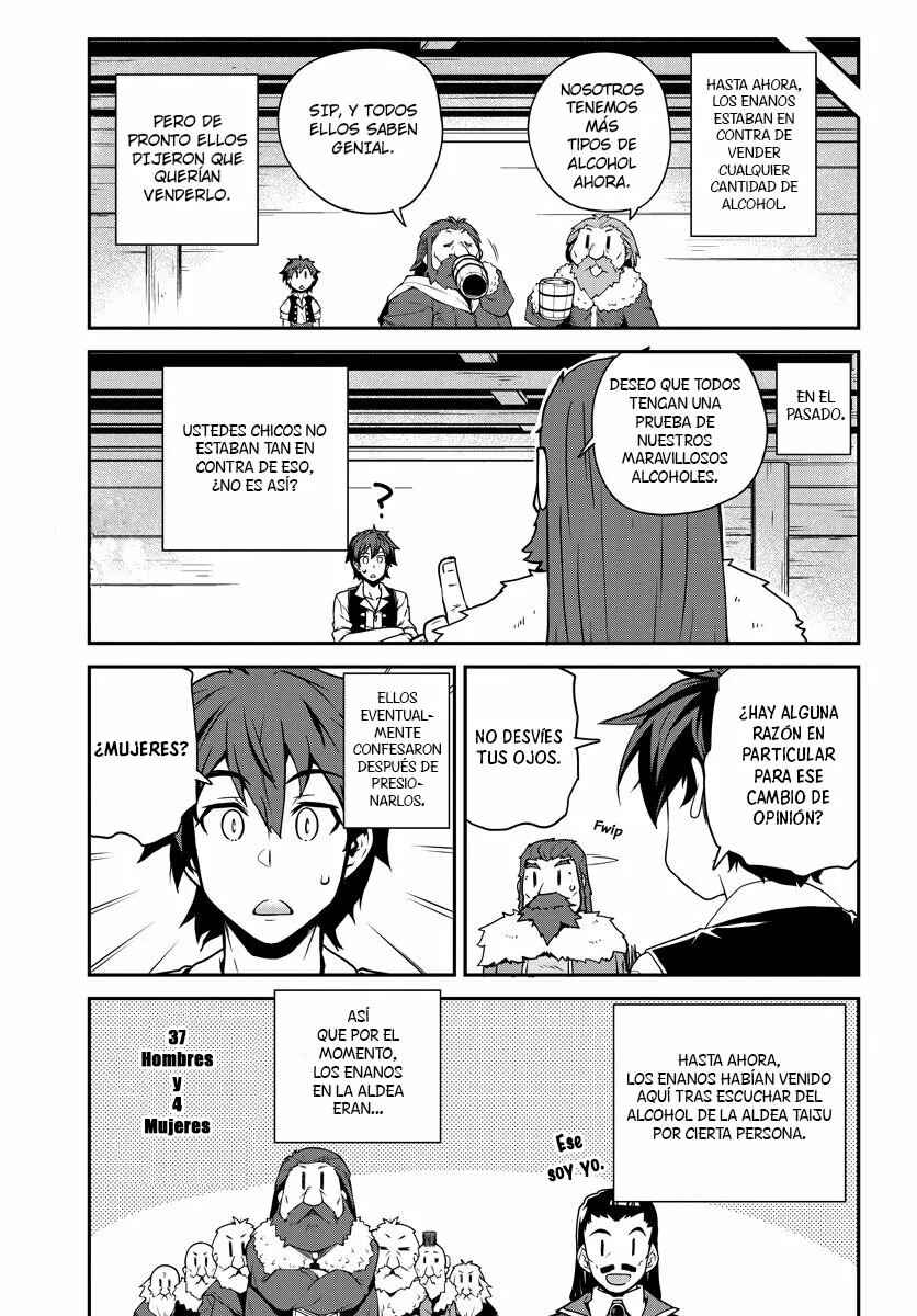 Chapter 119 - Page 3