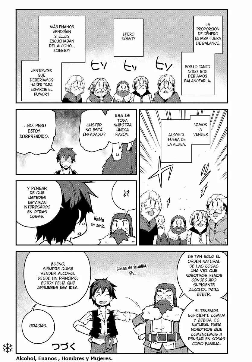 Chapter 119 - Page 4