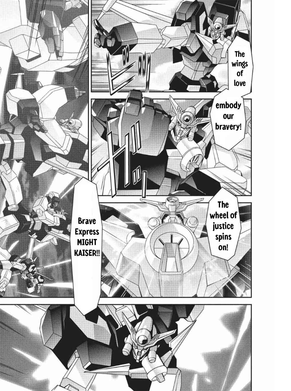 Chapter 11 - Page 1