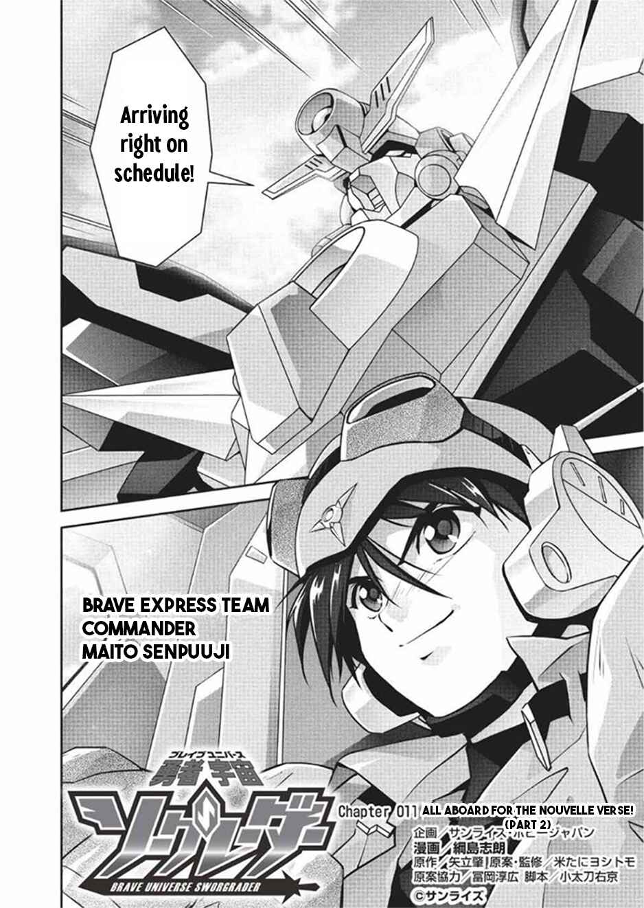 Chapter 11 - Page 2