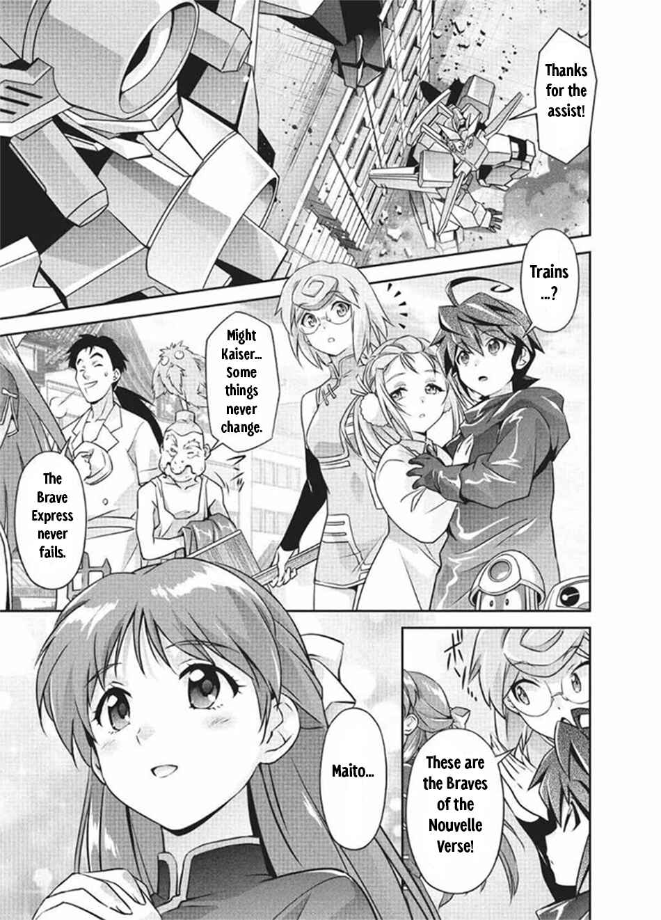 Chapter 11 - Page 3