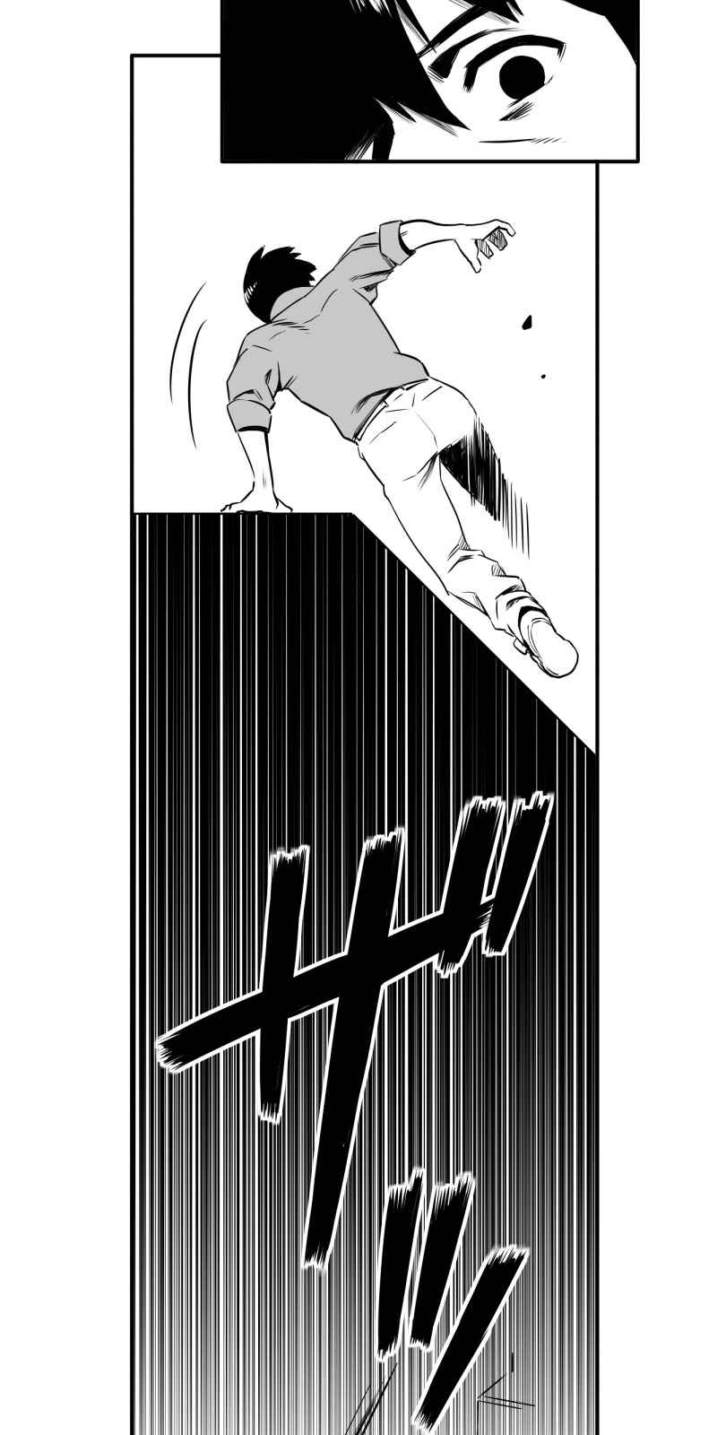 Chapter 8 - Page 14