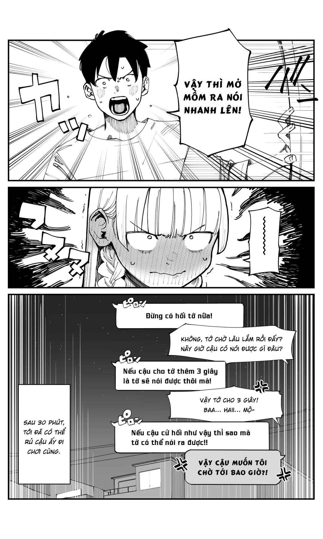 Chapter 8 - Page 4