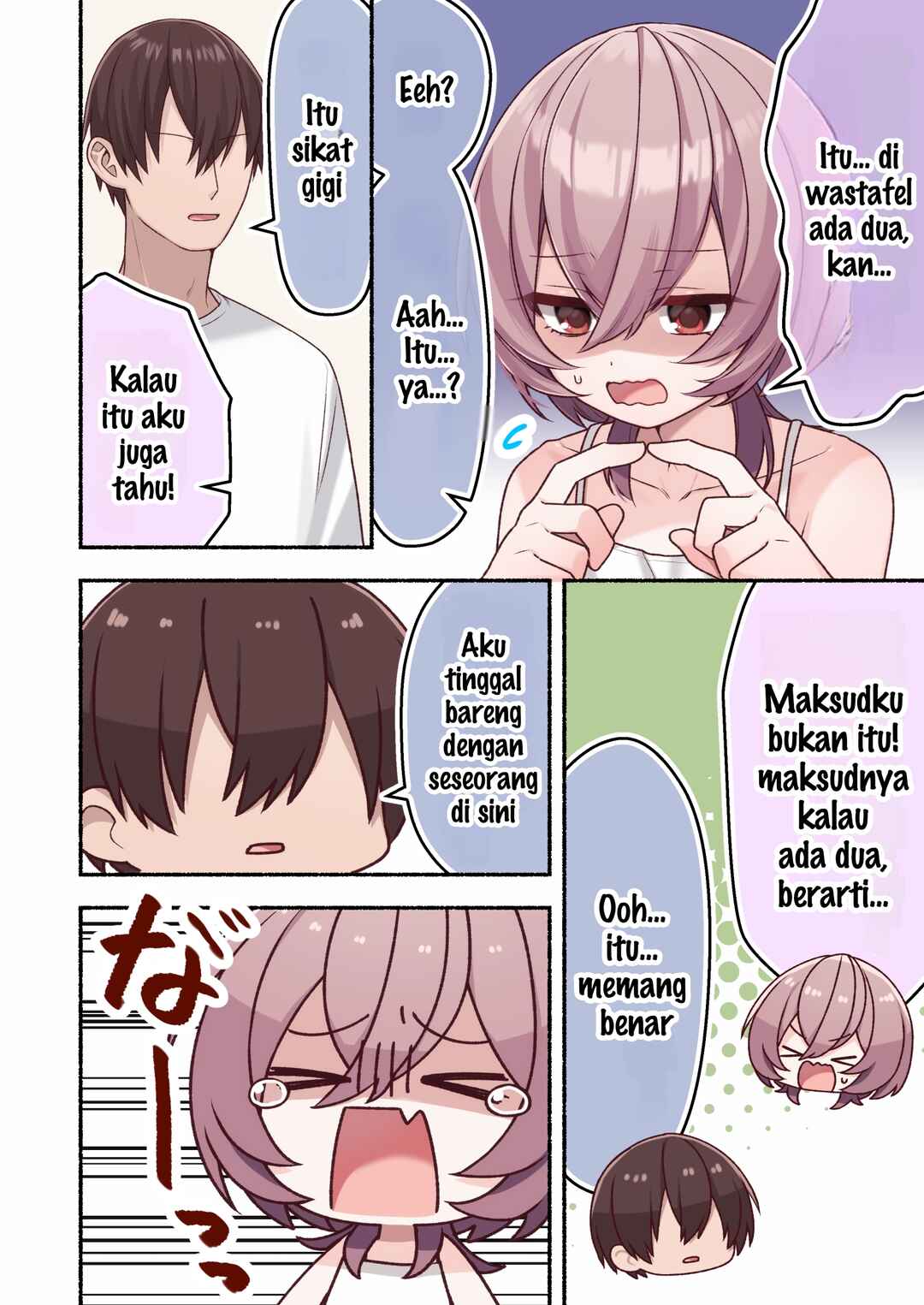 Chapter 12 - Page 2