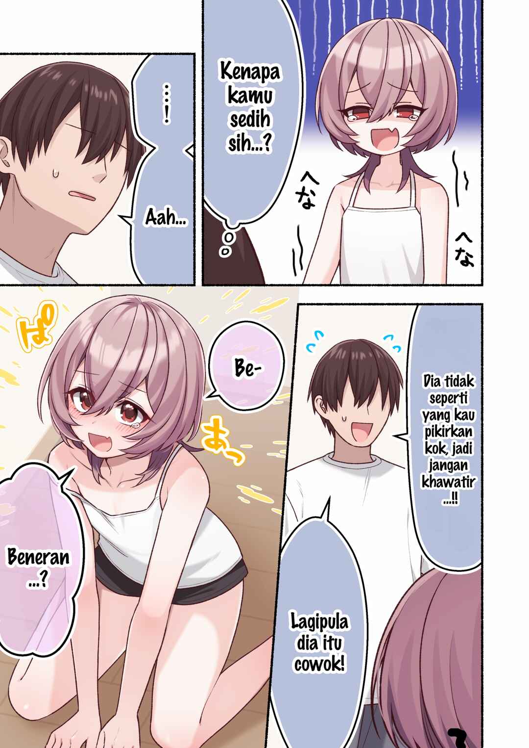 Chapter 12 - Page 3