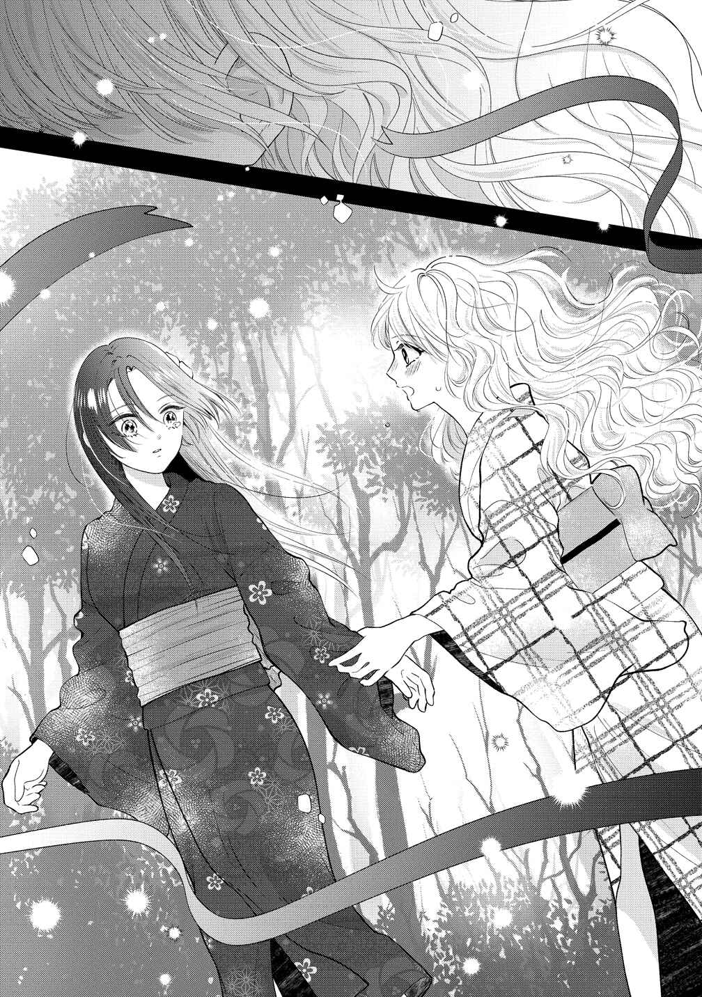 Chapter 15 - Page 6