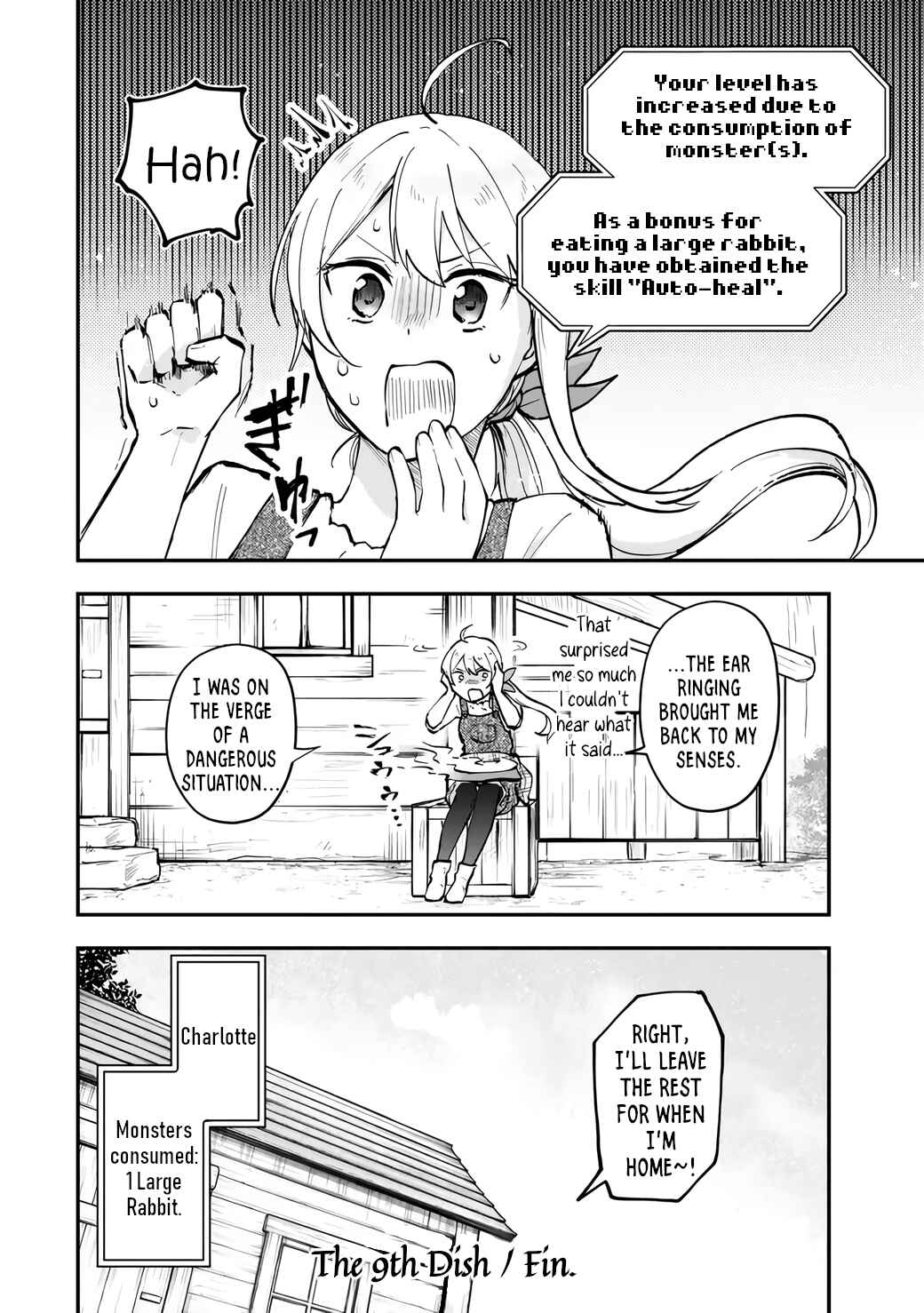 Chapter 9 - Page 32