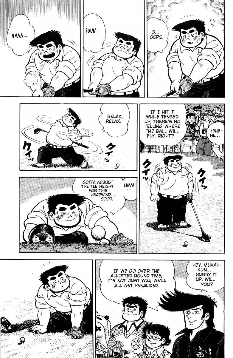 Chapter 14 - Page 2
