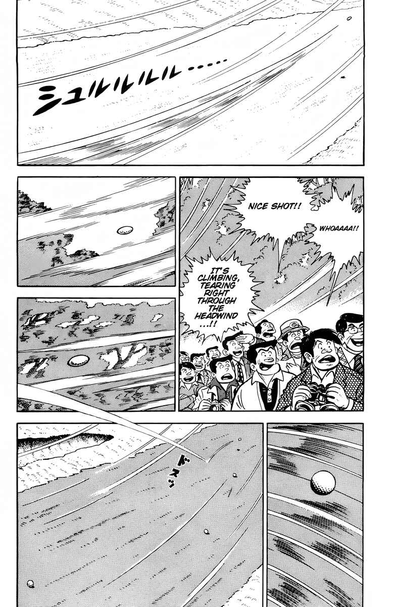 Chapter 14 - Page 6