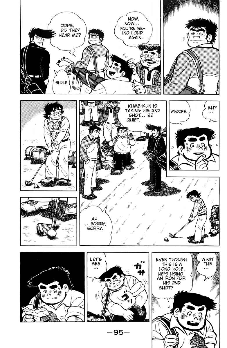 Chapter 14 - Page 9